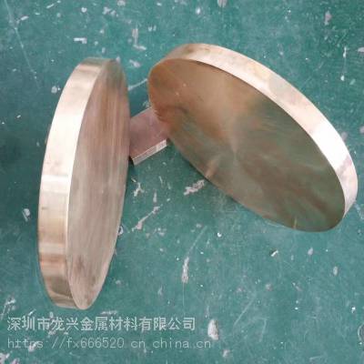 cual10fe3銅合金銅材